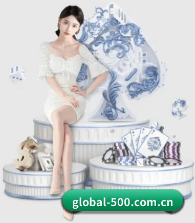 500万彩票网官方 APP 界面