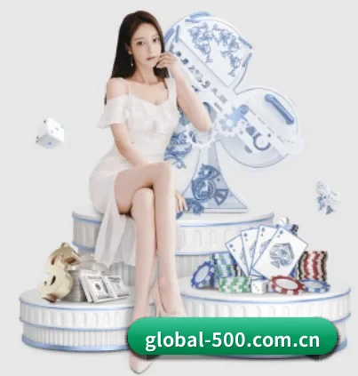 500万彩票网官方的方向